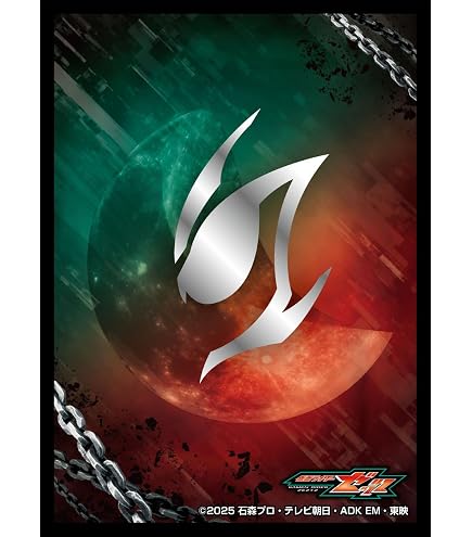 Amazon | キャラクタースリーブ 仮面ライダービルド 仮面ライダー